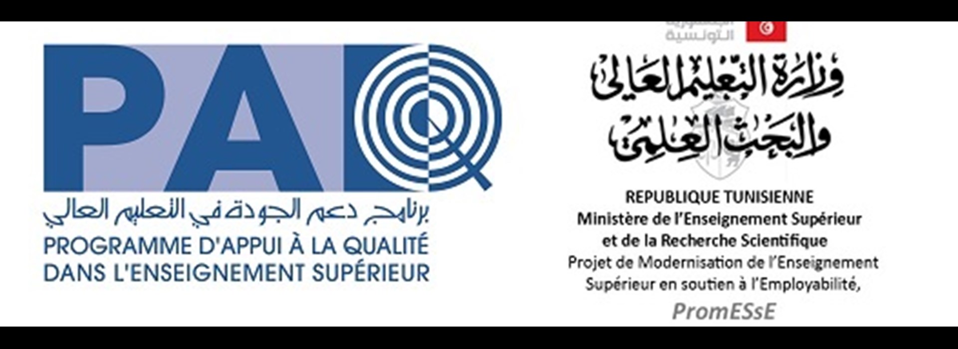 Illustration du brevet